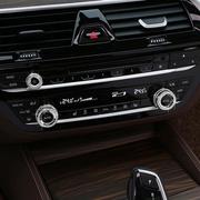 BMWX1车内饰用品新X1X2改装方向盘车标装饰中控旋钮出风口镶钻贴