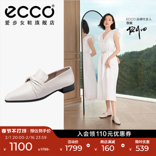 ECCO爱步乐福鞋女 倪妮同款平底单鞋通勤皮鞋 型塑214213