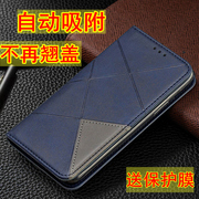 适用于小米红米note4x全包红米note3翻盖皮套，4a4x手机壳，note2男女款保护套redmi4高配版外壳note4插卡支架新