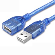 USB2.0延长线 USB公对母数据线 1.5米 台式电脑键盘鼠标USB加长线