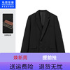 马克华菲纯色简约品牌贴标休闲西服男2023秋冬时尚高街合体外套