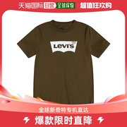 香港直邮潮奢 Levi'S 男童蝙蝠袖短袖T恤(大童)童装