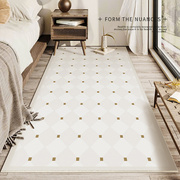 地毯卧室2024现代简约床边房间高级感黑白格奶油风法式加厚毯