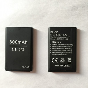 bl-5c锂电池1020毫安收音机电池插卡音响，收音机充电sup游戏机电池