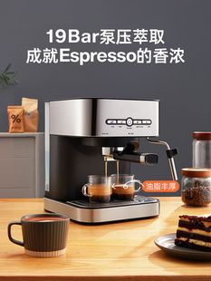Fxunshi/华迅仕咖啡机小型家用全半自动意式浓缩一体机蒸汽打奶泡