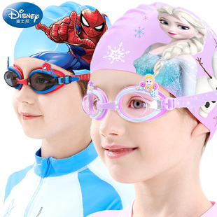 儿童泳镜泳帽套装男童女童，游泳眼镜防水防雾高清宝宝潜水眼镜装备