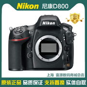 尼康D800单机D800E二手单反相机D800e支持换购D7100 D700 D610