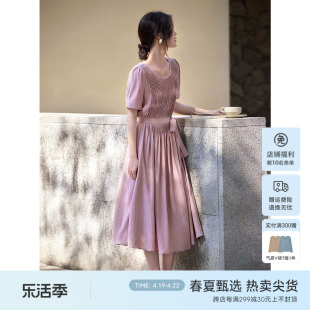 xwi欣未粉色圆领短袖，连衣裙女夏季打条工艺，立体设计垂感显瘦裙子