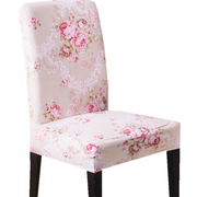 万能通用餐桌椅子套罩垫子靠背一体椅垫套装公主粉色田园座凳子套