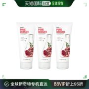 韩国直邮it'sskin洁面皂，洁面产品，伊思heaveer一颗颗石榴洁