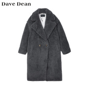 davedean女装商场同款加厚羊毛，大衣西装领保暖长款外套11402
