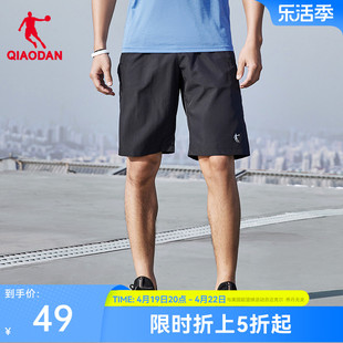 中国乔丹运动短裤男士，2024夏季休闲短裤，速干跑步五分裤健身短裤子