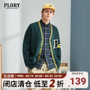 PLORY2023春季开衫毛衣男士V领撞色立体字母刺绣宽松上衣