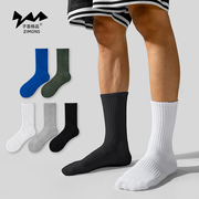 子墨袜子男士夏季薄款纯棉防臭中筒毛巾袜运动袜，白黑色(白黑色)加厚款长袜