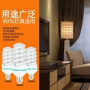 led灯泡大U型玉米节能E27螺口超亮5W7W暖白黄光室内家用工厂照明