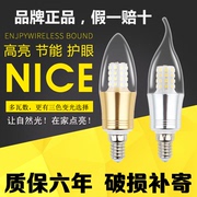 欧谱登led灯泡e14小螺口护眼蜡烛灯泡吊灯3/5/9瓦家用节能超亮