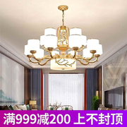 新中式客厅吊灯中国风复式别墅，大气家用吊灯，简约创意奢华大厅灯饰