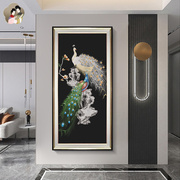 织锦绣孔雀寿山石过道走廊挂画竖版客厅壁画