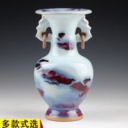 景德镇陶瓷花瓶摆件插花创意，仿古钧瓷瓷器瓷瓶，中式家居客厅装饰品