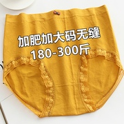 高腰内裤女胖mm特大码200斤蕾丝三角裤收腹一体无缝黄色短裤300斤