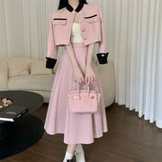 法式小香风粉色外套半身裙子女春秋名媛通勤气质时尚两件套装