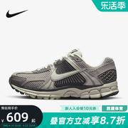 耐克男鞋Nike ZOOM VOMERO 5复古老爹鞋女鞋缓震跑步鞋FB8825-001