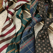 领带男8CM正装职业商务休闲百搭简约 咖色酒红条纹绿金色复古领带