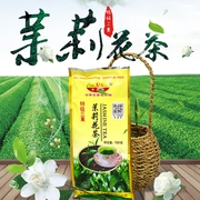 云南茉莉花茶150克袋装茶叶浓香型特级三熏烘炒青绿茶回龙茶花草