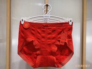 酷色红内裤女本命年莫代尔纯棉裆无缝无痕结婚礼物红色三角裤