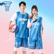 大学生球服篮球男套装女生定制美式短袖比赛训练服运动队服情侣款