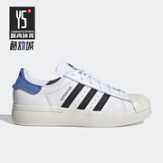 Adidas/阿迪达斯三叶草贝壳头女鞋运动休闲鞋 HP9579