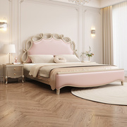 美式轻奢实木床现代简约1.8米主卧室双人床1.5米公主床欧式真皮床
