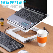 韩国笔记本支架升降颈椎，折叠便携散热托架，电脑增高底座桌面actto