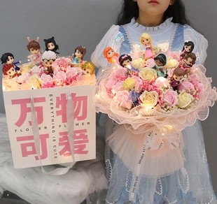 儿童生日礼物女孩女童女儿创意，实用小公主10岁艾莎叶罗丽(叶罗丽)玩偶花束