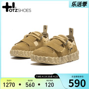 otzshoes丑萌女鞋秋冬果冻，鞋男冰山果冻鞋底，丑鞋小众潮牌