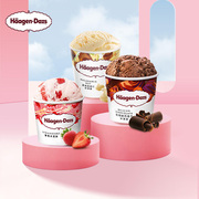 2杯哈根达斯冰淇淋经典品脱组合装多口味大杯雪糕冰激凌392g