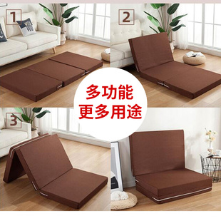 新折叠海绵床垫单双人榻榻米床垫户外加厚地铺办公室午睡垫品