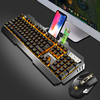 亚马逊 新盟K670无线可充电键盘鼠标套装 电脑游戏发光跨境速卖通