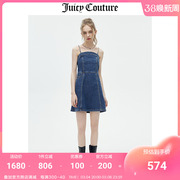 Juicy Couture橘滋连衣裙女2023夏季气质复古A版吊带牛仔裙子