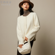 气质1温婉新中式国风浣熊绒针织开衫女设计小众盘扣羊毛毛衣外套