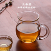 台湾三希堂公道杯玻璃大容量耐热加厚公杯分茶器茶海家用功夫茶具