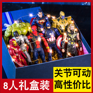 复仇者联盟钢铁侠蜘蛛侠美国队长，绿巨人可动人偶套装手办模型玩具