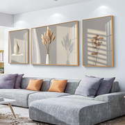 现代植物花卉光影卧室床头画北欧小清新客厅沙发背景墙装饰画