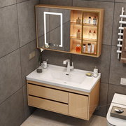 实木浴室柜组合洗手洗脸一体陶瓷盆卫浴套装现代简约卫生间洗漱台