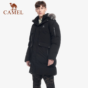 极寒系列 CAMEL骆驼男装中长款羽绒服男冬加厚鹅绒毛领羽绒外套