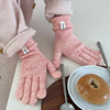 夹花粉针织手套女冬季保暖加长款含羊毛坑条露指可触屏骑行防寒潮