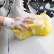 汽车洗车擦车海绵特大号加厚8字珊瑚刷车打蜡不伤车漆