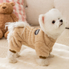 狗狗衣服秋冬款，小体泰迪比熊博美，小型犬2023