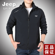 jeep秋冬季休闲外套，男宽松加大码夹克，运动衫户外男装加绒帽子