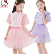女童套装夏季儿童夏装，短袖t恤裙子，两件套女孩半身裙薄款套装童装